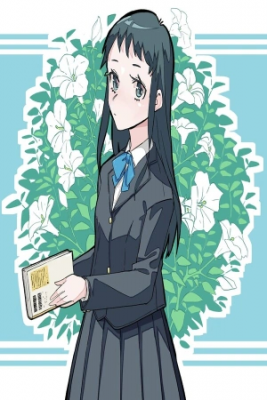 Byoujaku TS Musume | LectorTMOo