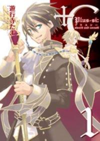 C: Sword And Cornett | LectorTMOo
