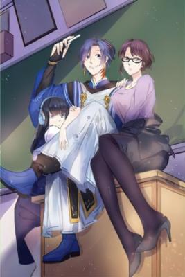 Celestial Regresa Al Campus