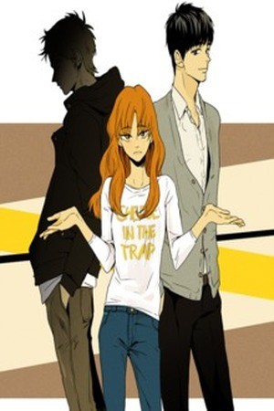 Cheese in the trap (2010)