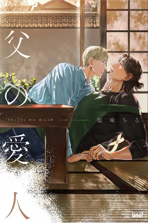 Chichi no Aijin