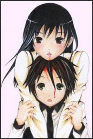 Choku! (2008) | LectorTMOo