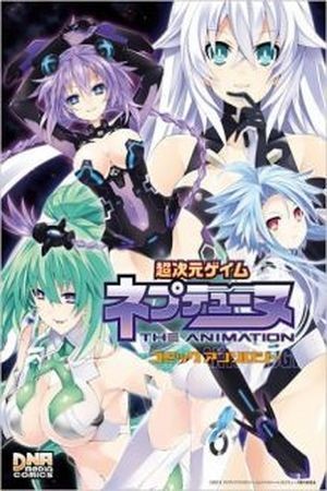 Choujigen Game Neptune – DNA Comic Anthology (2012) | LectorTMOo