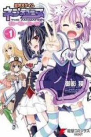 Choujigen Game Neptune - Hello New World (2014)