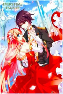 CHUAN YUE XI YUAN 3000 HOU – Tian Ping | LectorTMOo