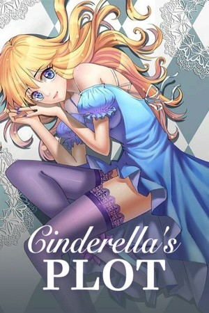 cinderella girls love (2016)