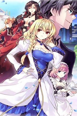 Circle Zero’s Otherworldly Hero Business (2017) | LectorTMOo