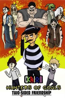 CKAION | Hunters Of Golas (Novela)