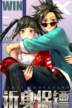 Close Bodyguard | LectorTMOo