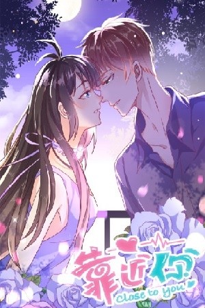 close to you | LectorTMOo