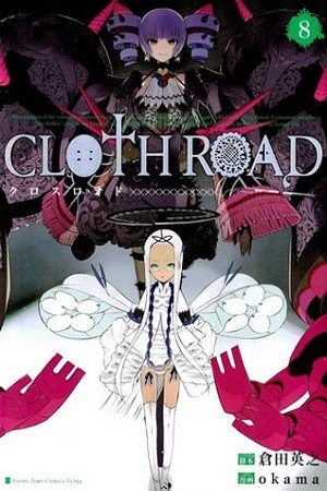 Cloth Road (2003) | LectorTMOo
