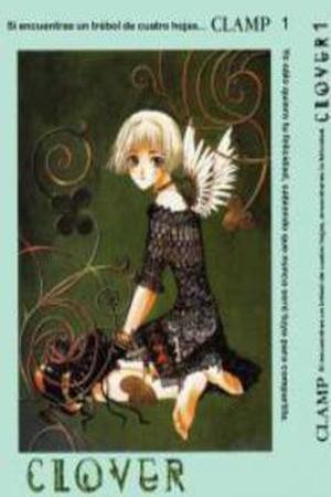 Clover (Clamp) (2016)