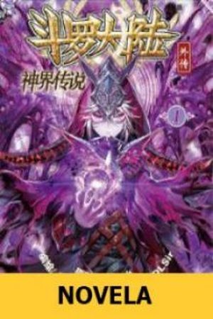 Combat Continent 2-5 – Legend of The Gods’ Realm (novela) (2015) | LectorTMOo