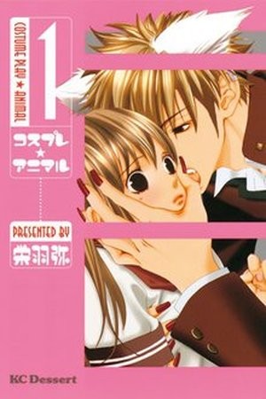 Cosplay Animal (2004) | LectorTMOo
