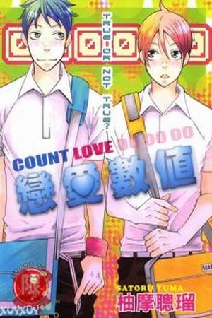 Count Love 0 (2016) | LectorTMOo