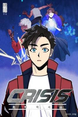 CRISIS | LectorTMOo