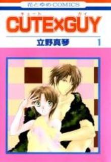 CUTE X GUY | LectorTMOo