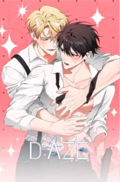 D:aze