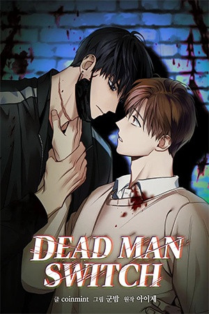 Dead Man Switch (2022)