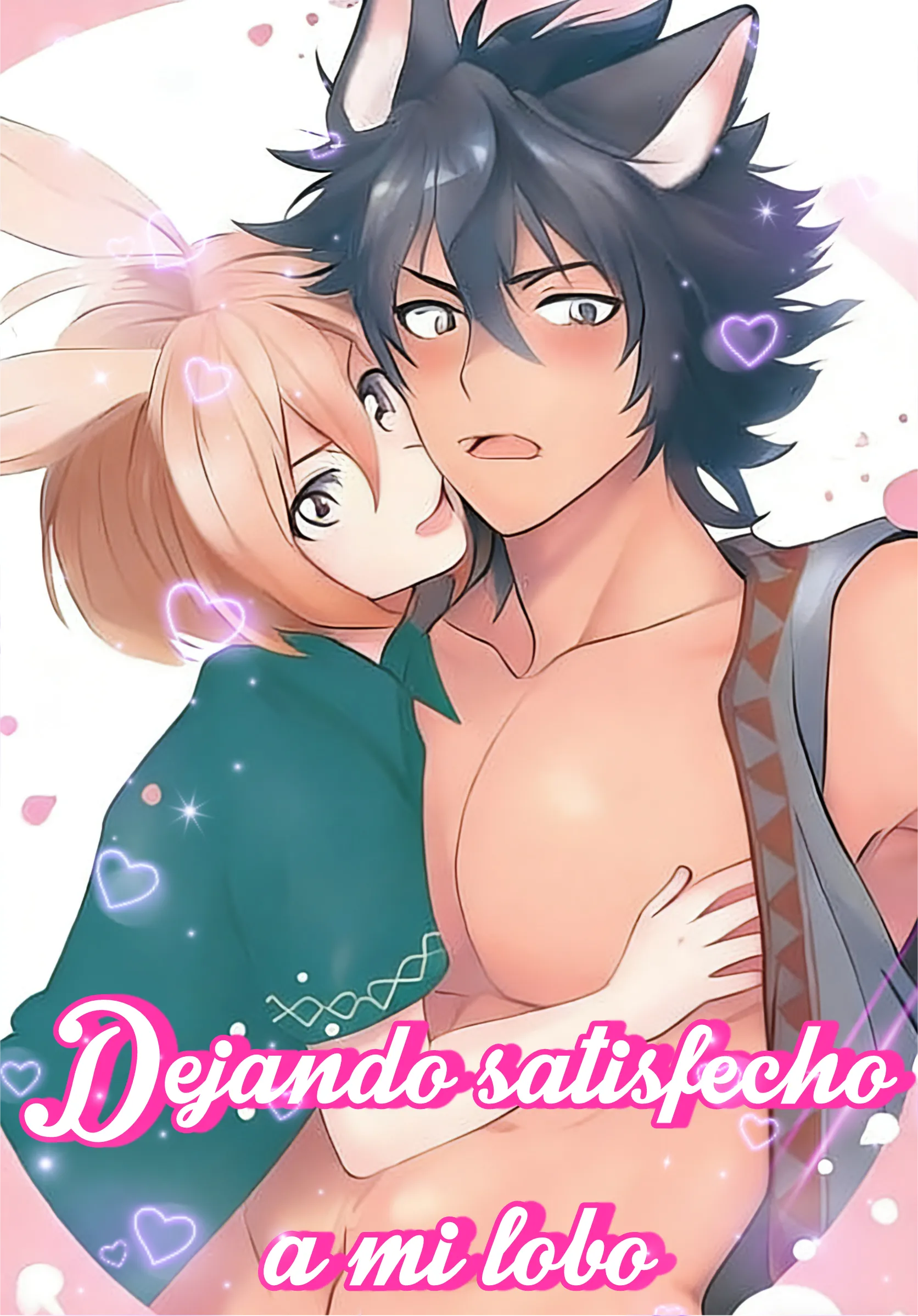Dejando satisfecho a mi lobo