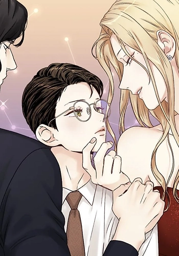 El amor es una ilusión ~ La reina ~