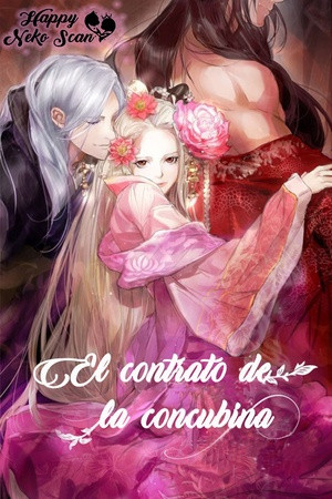 El Contrato de la Concubina (2019)