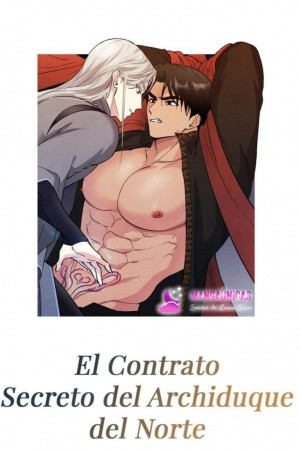 El contrato secreto del Archiduque del Norte (2023)