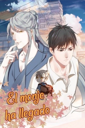 El monje ha llegado (2016)