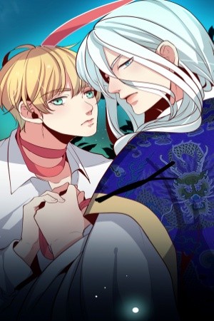 El novio del dios del dolor (2018) | LectorTMOo