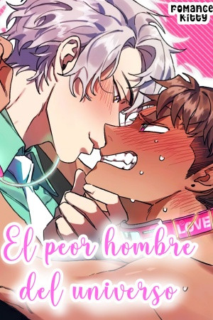 El peor hombre del universo (2021)