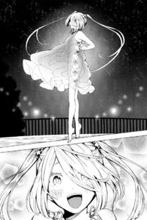 El sonido de las estrellas (2013)