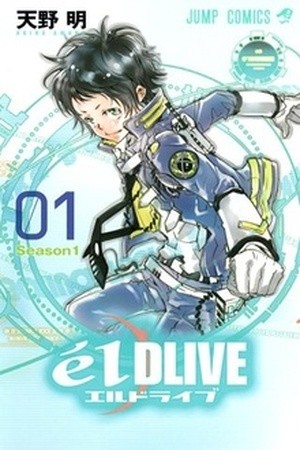 elDLIVE (2013) | LectorTMOo
