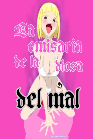 Emisaria de la Diosa del MAl (2018)