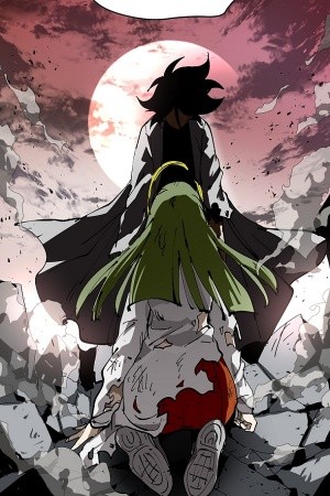 Endeavor's Cross (2020)