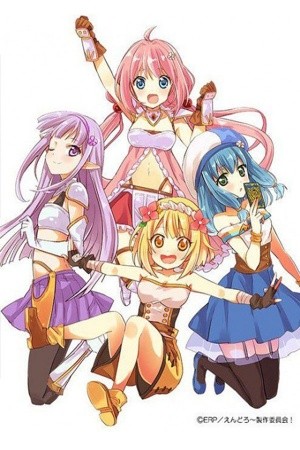 Endro~! (2018) | LectorTMOo