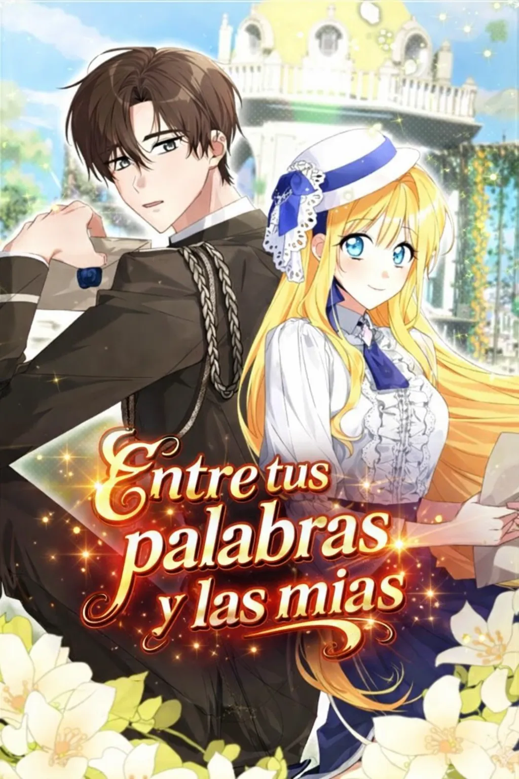 Entre tus palabras y las mias