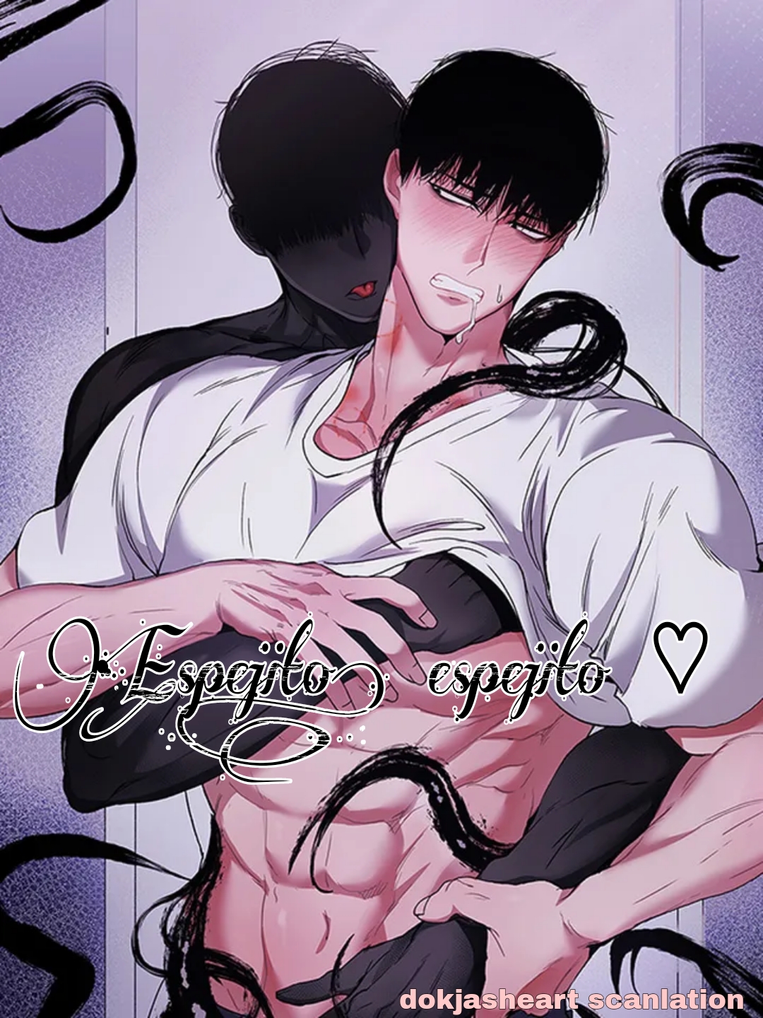 Espejito, espejito ♡