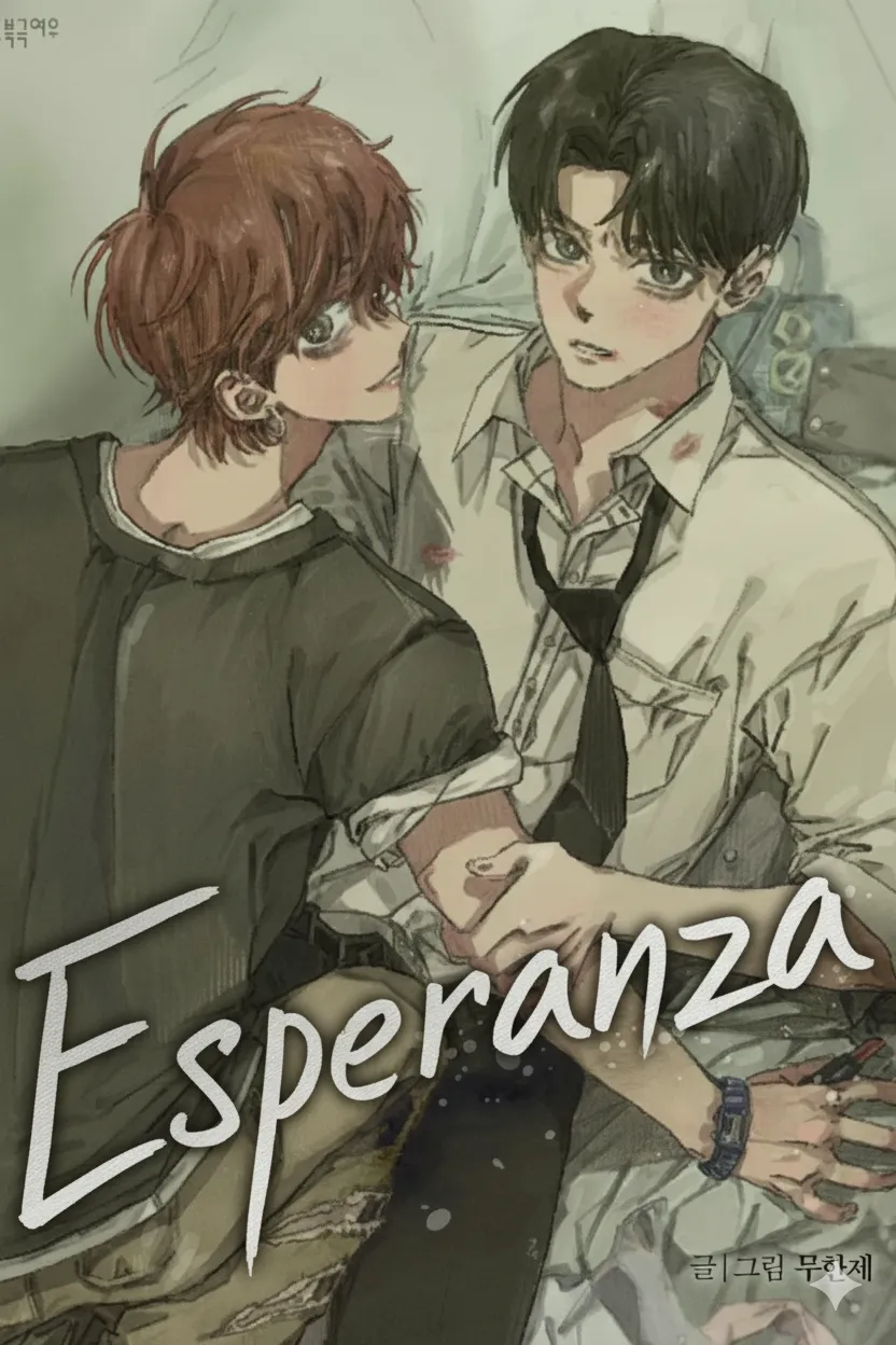 Esperanza | LectorTMOo