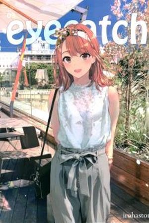 Eyecatch. 03 Iroha History (2017) | LectorTMOo