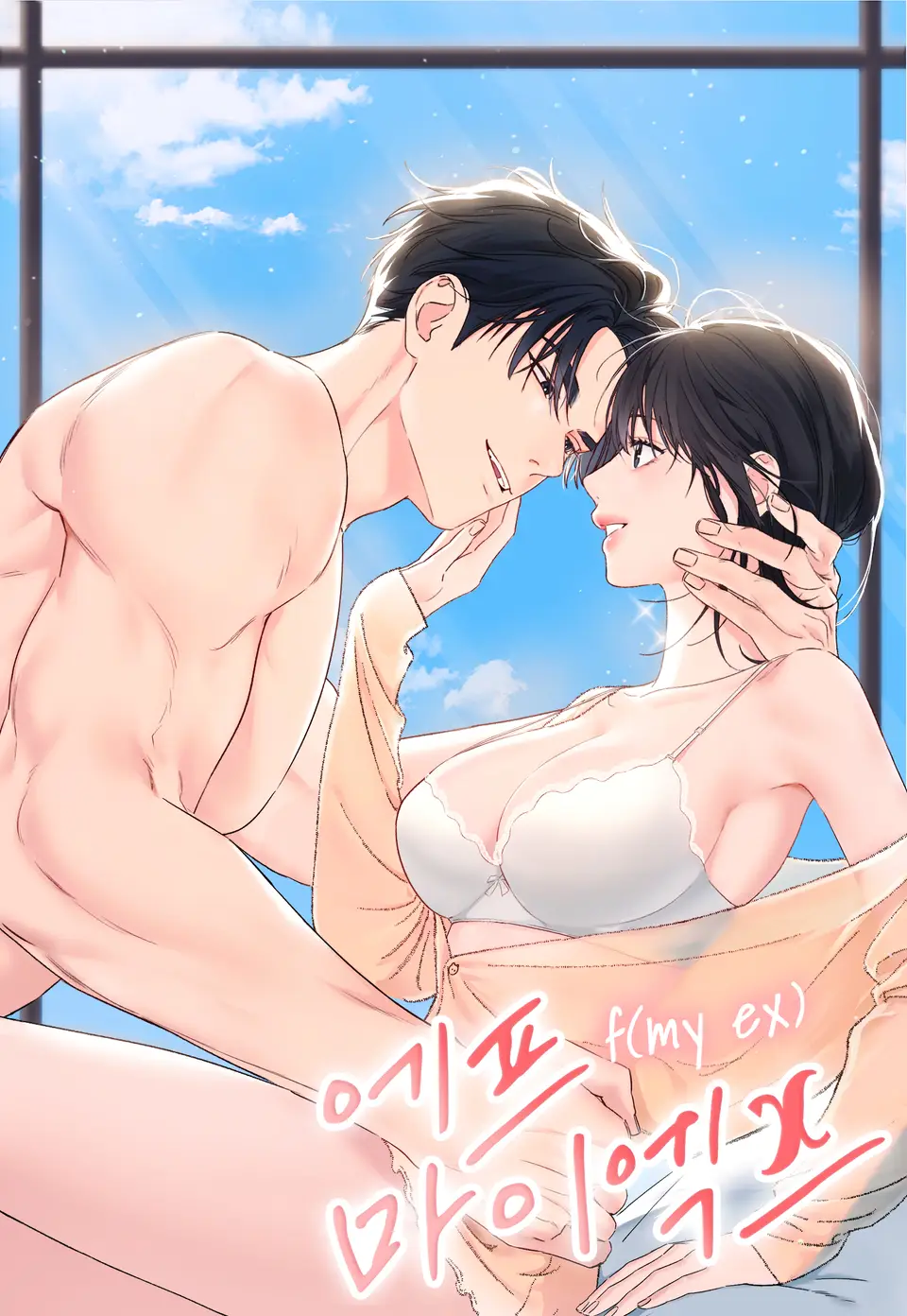 F (Mi ex) | LectorTMOo