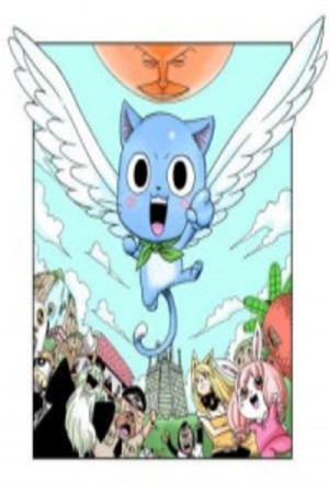 Fairy Tail: Happy’s Grand Adventure (2018) | LectorTMOo