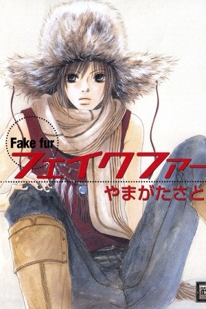 Fake Fur (2004) | LectorTMOo