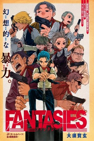 Fantasies (2019) | LectorTMOo