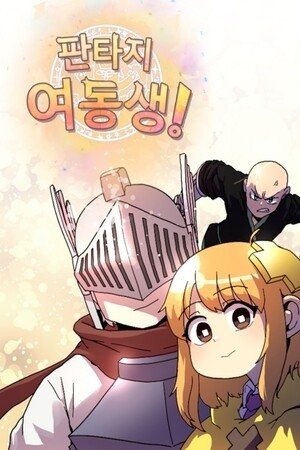Fantasy Sister! (2019) | LectorTMOo
