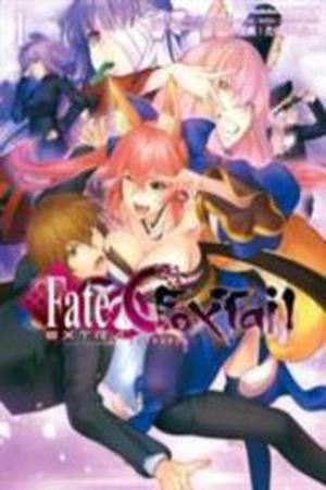 Fate Extra CCC Fox Tail (2013) | LectorTMOo