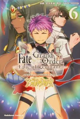 Fate/Grand Order -Epic Of Remnant- Pseudo-Singularity II: Subterranean World Of Folklore, Agartha – Women Of Agartha