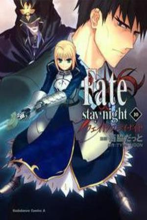 Fate Stay Night (2005) | LectorTMOo