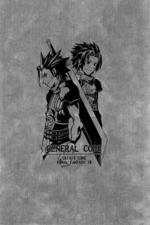 Final Fantasy VII General Code (2007) | LectorTMOo