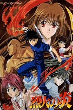 Flame of Recca (1995) | LectorTMOo
