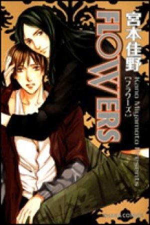 FLOWERS (2005) | LectorTMOo